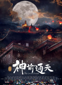 欧美日韩国产手机在线观看视频